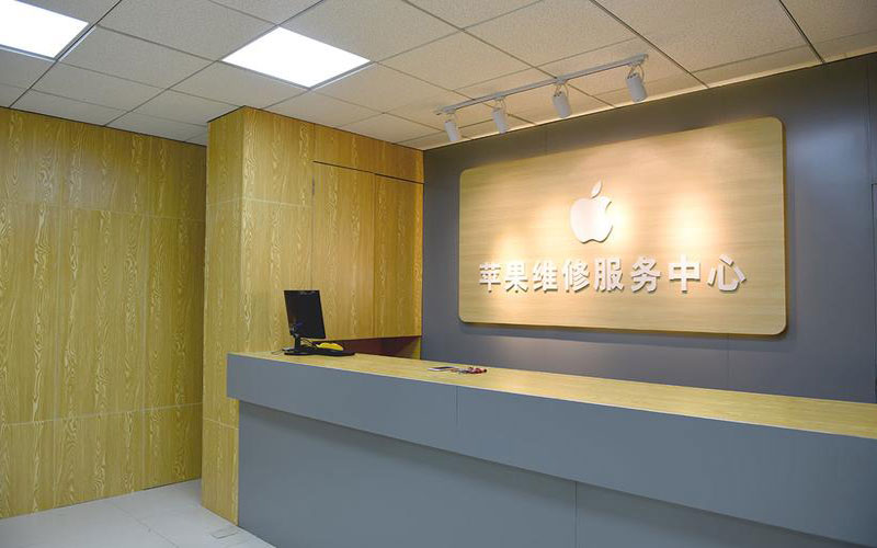 邵阳县苹果iPad屏幕故障维修